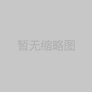 数控刀具的日常保养和维护 数控刀具的日常保养和维护